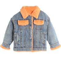 uploads/erp/collection/images/Children Clothing/XUQY/XU0527066/img_b/XU0527066_img_b_5